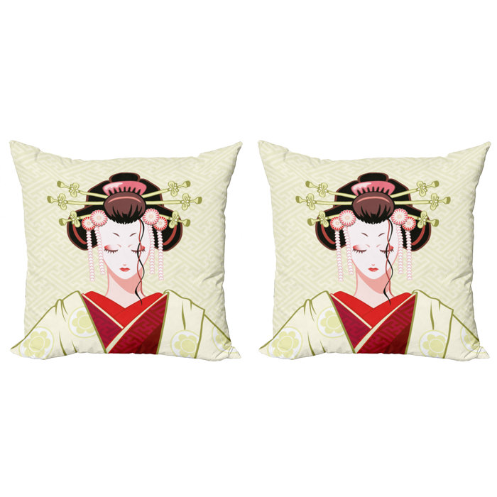 East Urban Home Ambesonne Japanese Throw Pillow Cushion Cover Pack Of 2